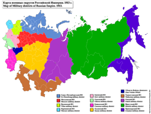 Map of Military Districts of Russian Empire 1913