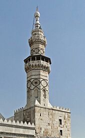 Minaret of Qayt Bey, Umayyad Mosque