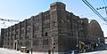 National Guard Armory & Arsenal (San Francisco)