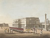 North Entrance Of Tippoo's Palace At Bangalore