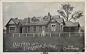 Old CGS