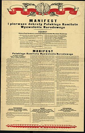 PKWN Manifest