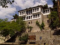 Papaterpos Mansion - Beatifull building in Kastoria - panoramio