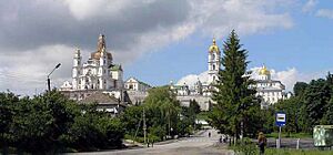Pochaev