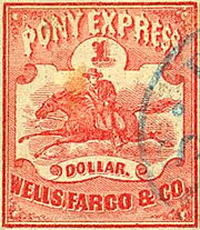 Pony Express stamp2-1$
