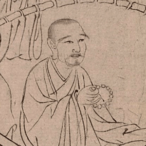 Portrait of Emperor Trần Nhân Tông