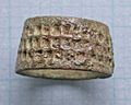 Post-medieval thimble, Sewing ring (a) (FindID 544385)