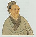 Sima Qian (painted portrait)