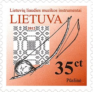 Stamps of Lithuania, 2012-06