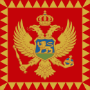Standard of the President of Montenegro.svg