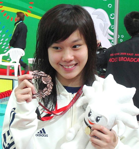 Stephanie Au at Hong Kong East Asian Games (cropped)