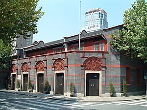 The First National Congress of CPC