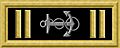 USN lt rank insignia
