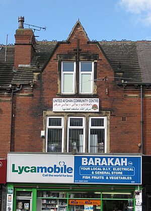 United Afghan Community Centre Leeds