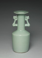 Vase with Phoenix Handles, Longquan ware, Southern Song Dynasty (c.1127-1279 C.E.)