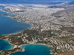 Vouliagmeni AB