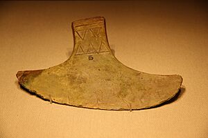 WuYue State Bronze Axe (26671075241)