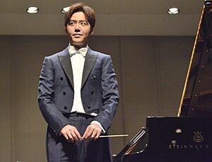 ミュージック The Young Romantic: A Portrait of Yundi Yundi Li, The Young Romantic