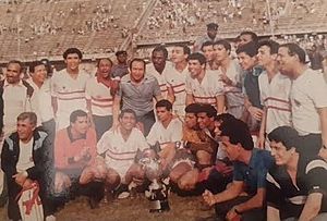 Zamalek SC won the first African title