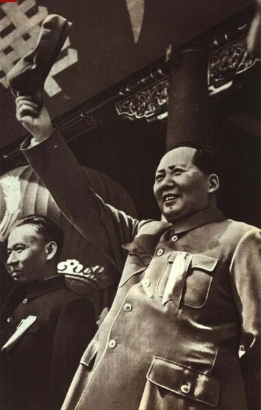 1950-10国庆节毛泽东刘少奇