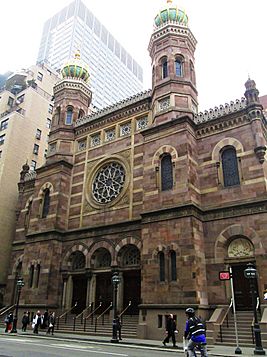 2017 Central Synagogue 652 Lexington Avenue.jpg