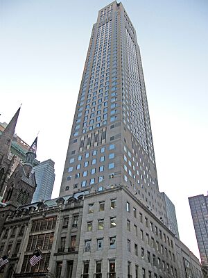 712FifthNYC