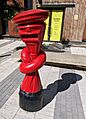 Alphabetti Spaghetti sculpture by Alex Chinneck - Canning Town, London.jpg