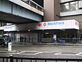 Blackfriars station main entrance