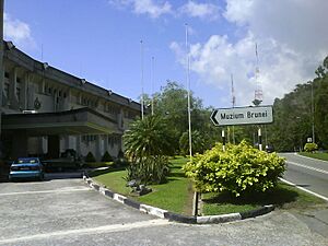 Brunei museum