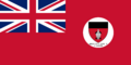 Civil Ensign of the Solomon Islands (1947–1956)
