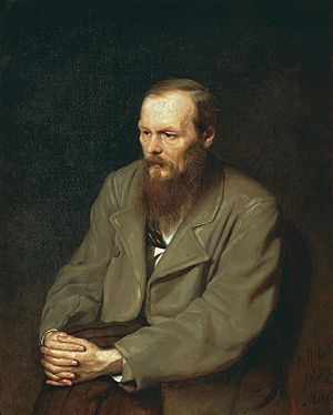 Portrait by Vasily Perov (1872)