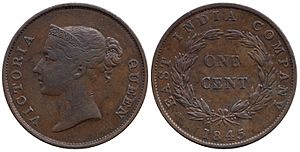 East India Company, One Cent 1845 (Straits Settlements)