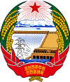 Emblem of North Korea.svg