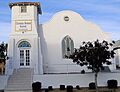 Former Methodist Episcopal Church, Yuma, AZ
