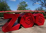 Fort Wayne Children's Zoo Entrance Plaza.JPG