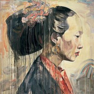 Hung-Liu-Chinese-Profile-II
