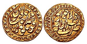 Inaqids (Khanate of Khiva). Qutlugh Murad. AH 1271-1272 AD 1856. AV Half Tilla (17mm, 2.22 g, 5h). Khwarezm mint. Dated AH 1271 (AD 1856)