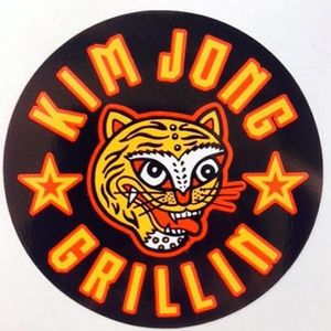 Kim Jong Grillin' logo.jpeg