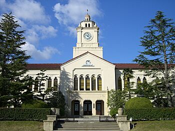 Kwansei Gakuin University ja 01