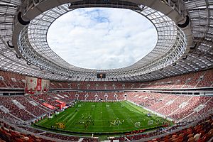 Glücksgas Stadium, Football Wiki