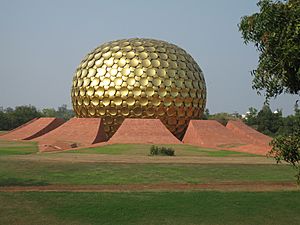 Matrimandir, Soul of the Auroville, near Pondicherry