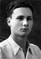 Meir Shamgar - age 18