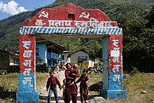 Nepal maoist valley