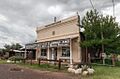 Old Pearce General Store