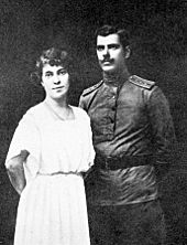 Parents Of Korotkevich