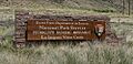 Petroglyph National Monument visitor center entrance sign