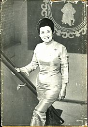 Portrait of Cecilia Chiang in c. 1974