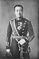 Prince Higashikuni Naruhiko Army captain