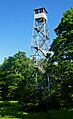 Red Hill Fire Tower, Denning, NY