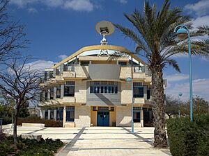 Solar energy and Environmental Physics building at Jacob Blaustein Institutes